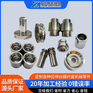 �����u䓷ǘ˶�������ģ���zģ����r�יCе����ӹ��_�^ģ�����