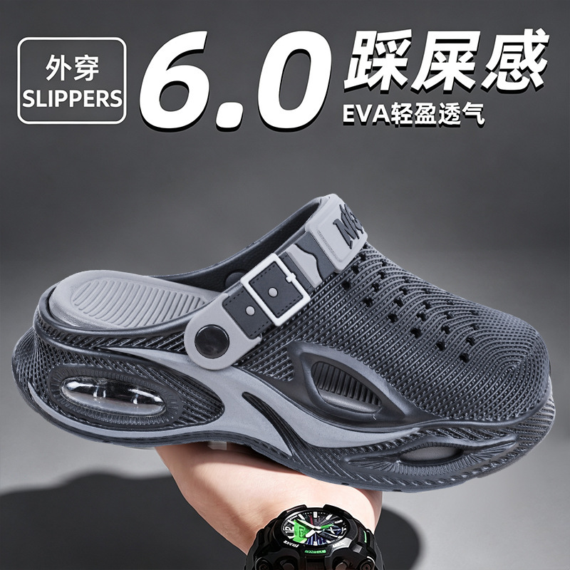 Men's Croc Shoes 2026 New Summer Thick-Soled Non-Slip Air Cushion Soft Sole Outdoor Driving Dual-Use Sandals Men's Croc Shoes 2026 New Summer Thick-Soled Non-Slip Air Cushion Soft Sole Outdoor Driving Dual-Use Sandals