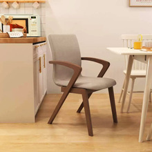 实木餐椅餐桌椅子家用现代简约木椅北欧轻奢民宿书桌靠背椅扶手椅