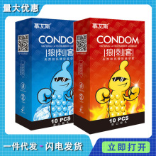 Ľ˹wȫ10ֻb˷ӋƷlһl