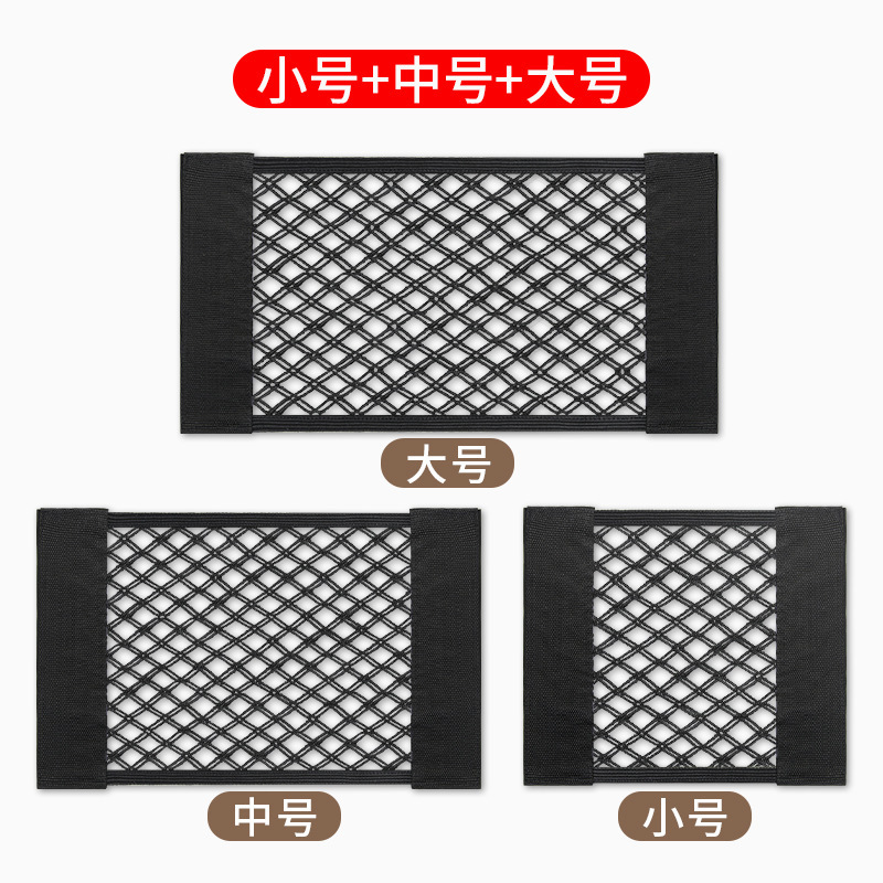 ゴミ袋収納メッシュバッグ壁掛けキッチンドアキャビネットビニール袋収納粘着メッシュバッグ大容量吊り下げバッグ|undefined