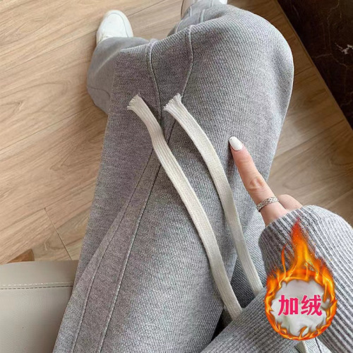 Plus-size women's spring and winter straight-leg loose comfortable wide-leg pants and sportswear