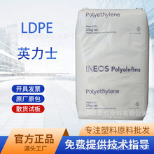 LDPE PH27D630 PH30D630 Ӣ��ʿ ܛ���b șƷ���b ���ƿ ƿ��