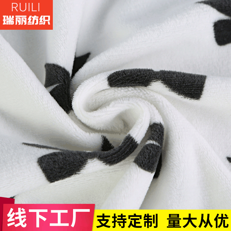 瑞丽水晶柔软经编短毛绒银狐绒绒布可批发服装面料玩具绒布短毛绒