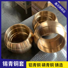 ����CuSn4PbZn4�a���~�� CuSn6�~�� ��ڏ����