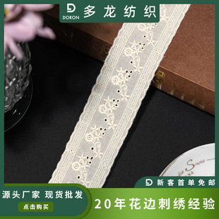2023��Ʒ�޲��ٽz��߅���Ϗ͹��������m�ӻ�߅���b�o�Ͻ��������l