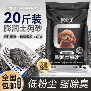������ɰ�������ó�����ɰ��ʺ���P䓹�ɰ�蹷ɳ����ʺ������Ʒ
