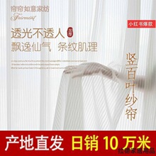 �W�t�Q���~����͸�ⲻ͸�˴����׼����׼��͏d�W�t�������ú�
