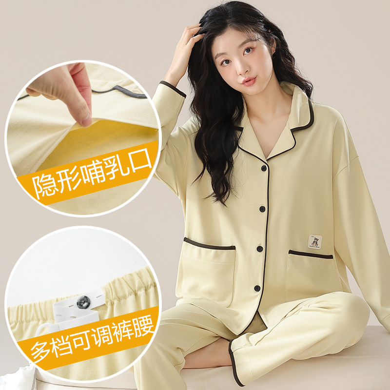 A02-77397 (클래스 A 순면)