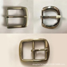 新款纯铜针扣电镀黄铜男士皮带扣韩版针扣2.5cm-4.0cm针扣日字扣