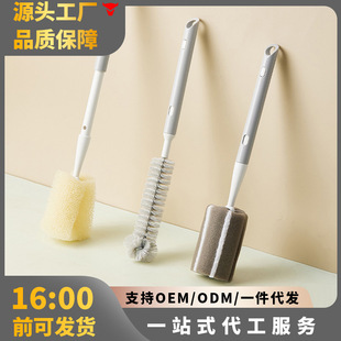 ��ˢ������������һˢϴ��ƿ�坍ȥ�ۺ��dˢ�๦���坍ϴ��ˢ�L��