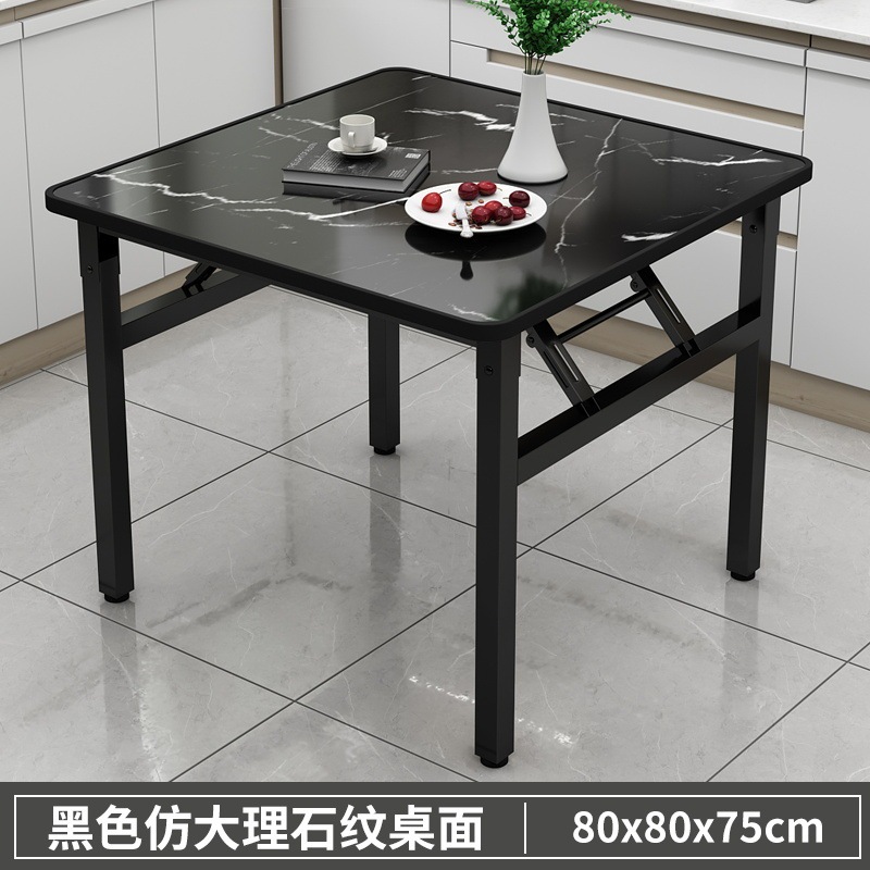 可折叠桌子桌子四方桌摆摊折叠桌餐桌折叠家用小户型吃饭桌子tω|undefined