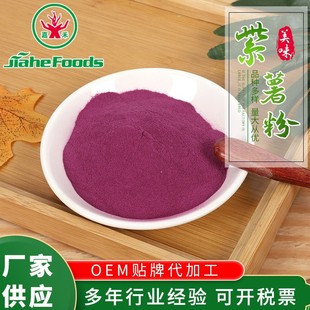 �κ�����ԭ�� Դ�^�S��ʳƷ�������� ����ȫ����l���c�{ɫ��