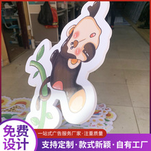 kt�嶨 �ƏV�����OӋ����ѩ����ĭ�匑���ӡ�� ��չ�庣��ӡˢ��