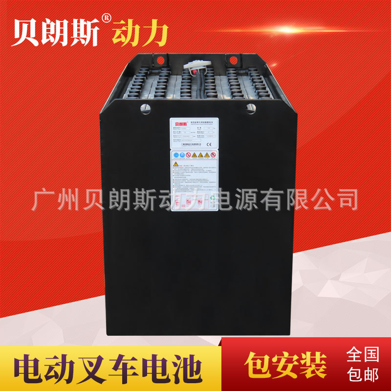 台励福3吨叉车电池租赁 5PzB500牵引电瓶租售 80V500Ah 按月出租