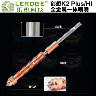 �������SK2PLUS/Hi�����`Ϭһ�w���p����Ӳ��䓴�����������