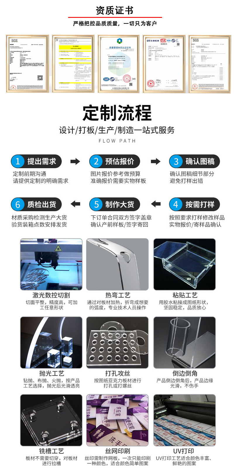 ca366f0ba582d8e5bebce45d559d59