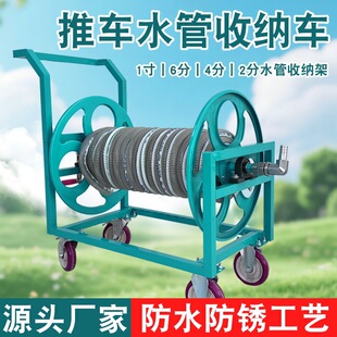 ˮ���Ԅ��վ����r�ø߉�1��6��4��2�־������͹�ܛ��ϴ܇���ռ{��