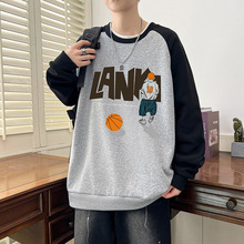 棉质卫衣男士春秋圆领长袖宽松潮流青少年学生百搭打底衫上衣外套