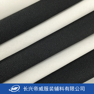 �p�c�м�Ӳ�r150CM�S��ֱ�� 75D�p�c��֬�r��ճ�r��