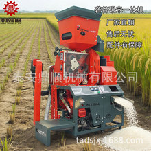 �r�õa�șC 늄�ȥʯȥ�s�������יC �ɳ��ڵa������һ�w�M�ϙC