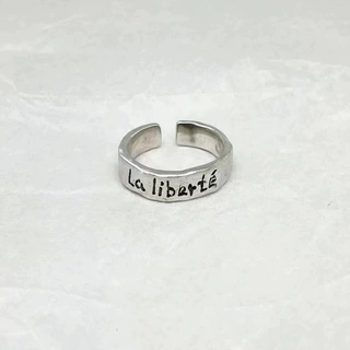 La liberté |自由自在文字戒指个性简约小众设计时尚潮流百搭款