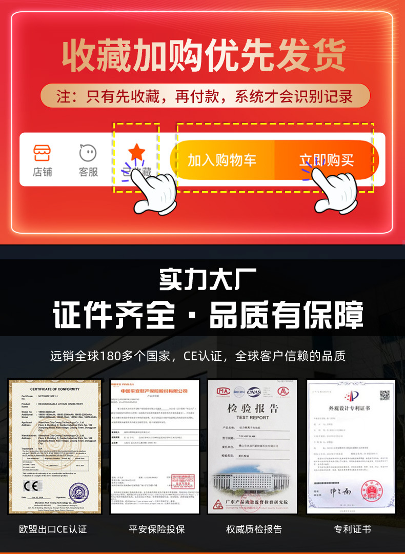 B30详情_01.jpg