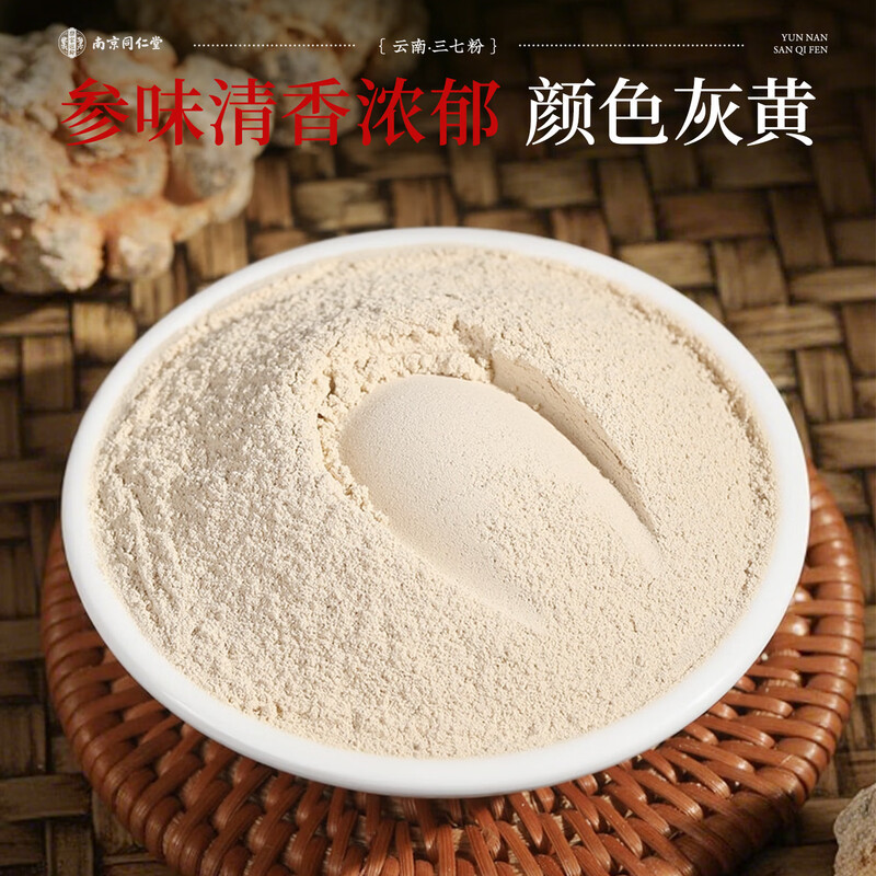 全场景收纳包袋