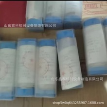 AKTK101.04|كͨ|BKTC102.3-1-04F؛