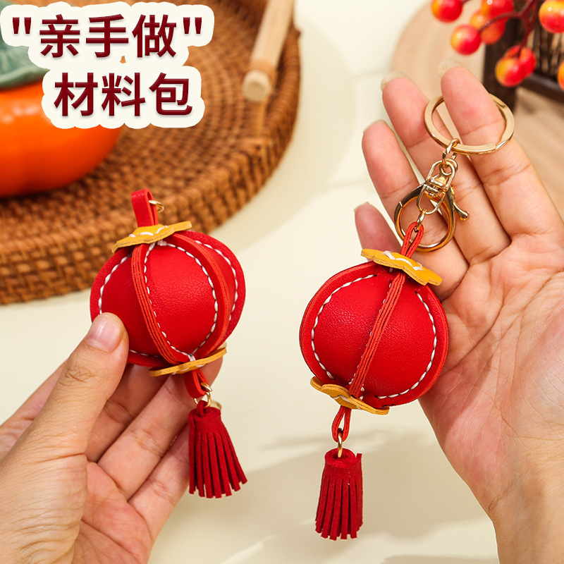 diy material package gift creative handmade New Year lantern festive hand sewing homemade bag pendant New Year keychain