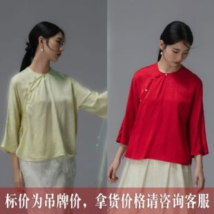 [month brush clothes] spring and summer 2025 new Chinese style slant lapel antique Republic of China retro inverted big sleeve tea master Zen top