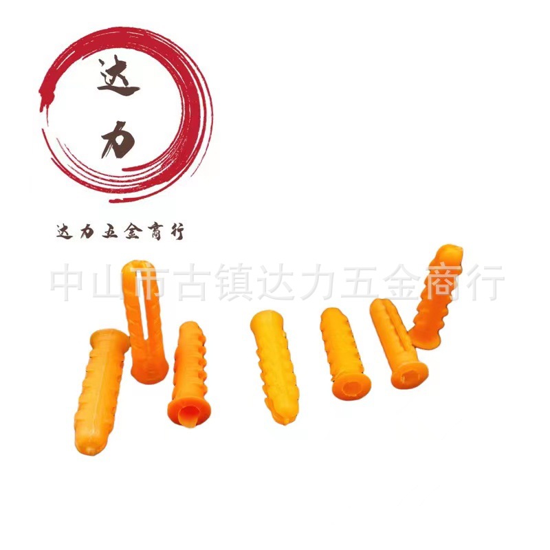 塑料膨胀胶粒胶钉飞机壁虎配墙壁钉螺栓M6M8白橙黄绿墙塞厂家供应