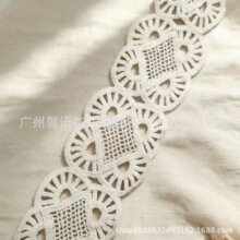 �������\�]�C�� С�����B��ɫ�ٽz��߅�����LDIY���Ϸ��b�o�ϻ�߅