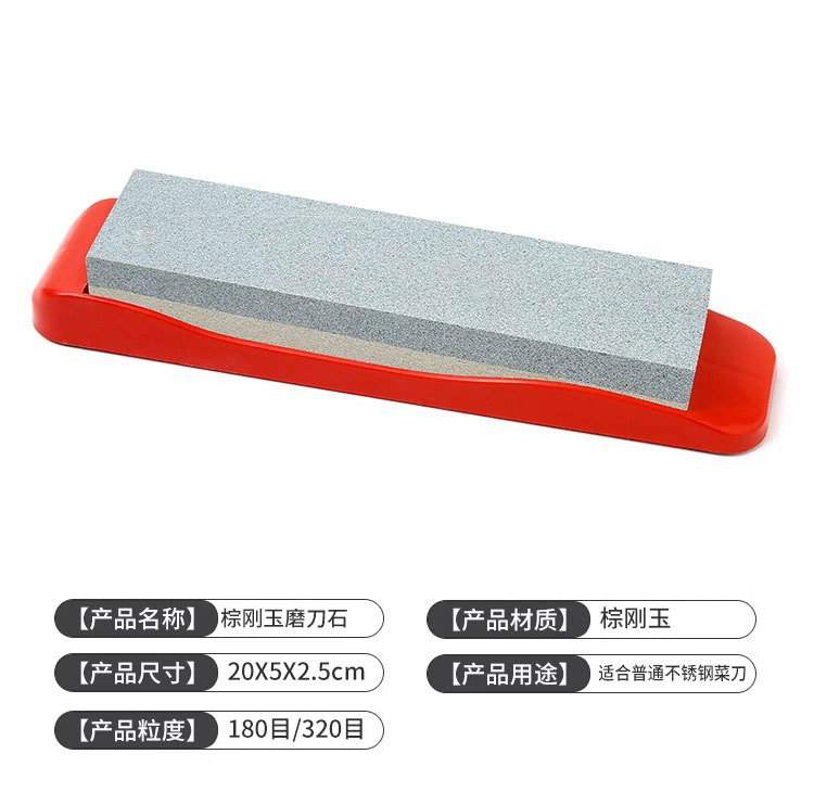 Double Sided Diamond Sharpening Stone Kitchen Knife Sharpener with Base for Home Use specifications