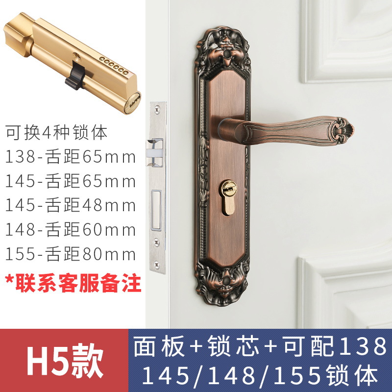 Cerradura de puerta de estilo europeo, uso general para el hogar, dormitorio interior, cerradura de puerta de aleación de aluminio, manija de puerta silenciosa, manija de cerradura de puerta de madera