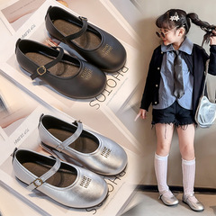 女の子小さい革靴子供プリンセスシューズ黒い女の子シルバーシングル靴ミルクシューズ春秋メアリージェーンバレエシューズ