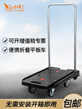 �ۯB��y����܇����С��܇��؛��܇�I��܇���U���\܇XFXS/�d�h