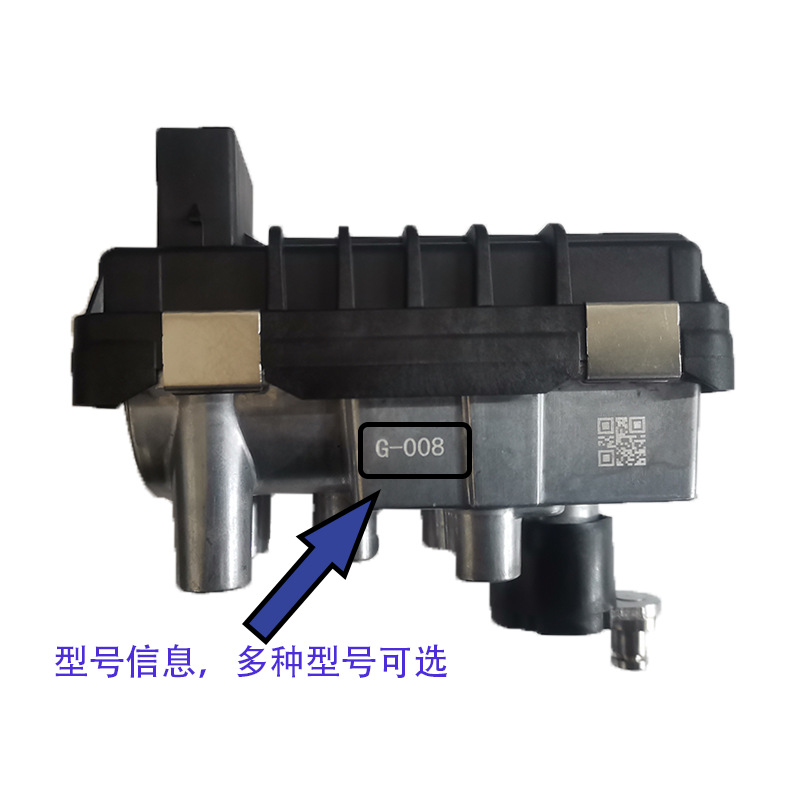 HAITON – 6NW009660-00 G-001 Other starting systems - g-002