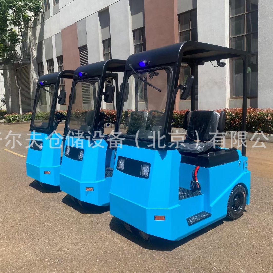 普尔夫3吨4吨座驾式电动牵引车牵引车头拖车微动开关三轮式驾驶室