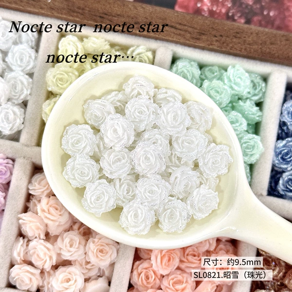 SL0821. Zhao Xue (Pearlescent)