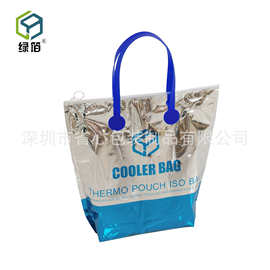 现货批发冰包保温袋镀铝珍珠棉夹棉手提袋外卖餐饮用保冷保鲜食品