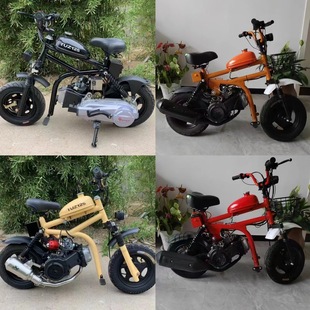Mini 125Cc Scooter with Stepless Variable Speed, Four-Stroke Gasoline Motorcycle, Men's and Women's Mobility Fuel Vehicle