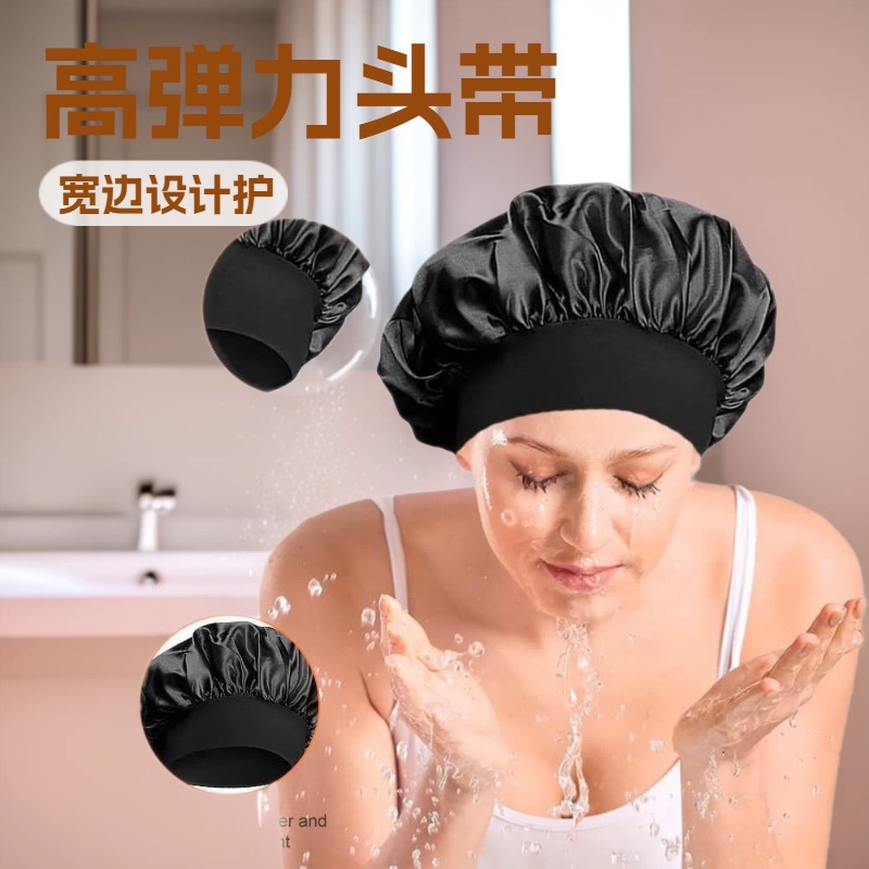 Explosiones transfronterizas gorra de baño de borde ancho color gorra de protección del cabello de alta elasticidad gorra de baño impermeable doméstica en stock de una agencia de cabello