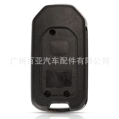 Civic Modified Foldableing Car Key — Car Keys