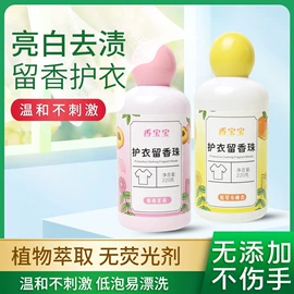 清洁球/刷;衣钩/挂钩;刨子、削皮器