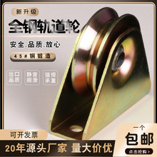 V��U�̓ɿ�܉����݆�����T��݆���Ͱ���݆�ӵ�݆���F䓽z�K��܉݆