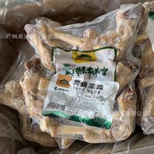 ���ɾ�̼������ 2��5��/��  ������ ̼����������