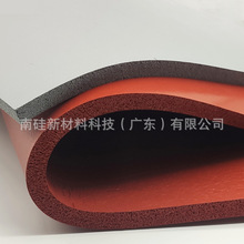 ���S�F؛�l�ݹ��z�|Ƭ �͸ߜ��ܷ�����z����2mm����ȼ���z���ް�