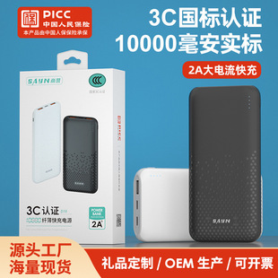 3C�J�C1�f��������2A����Ƅ��Դ�����ۺ���늳ضYƷ���� ��늌�