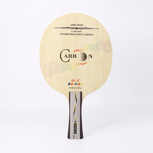 Haitian table tennis racket base plate 7 layers of soft carbon lymphatic surface material Ayus large core pure wood table tennis base plate